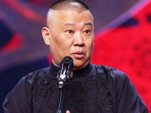 郭德纲父亲爆料事件视频,揭秘德云社背后的惊人真相