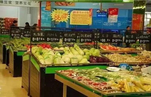 太原超市爆料事件最新消息,揭露惊人内幕，消费者权益再引关注